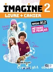 Imagine 2 vignette